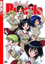 School Rumble Vol. 8