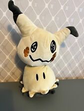 Pokémon Mimigma Plüsch Plüschfigur ca. 25cm Geist 2020 /D1 Pokemon Kuscheltier
