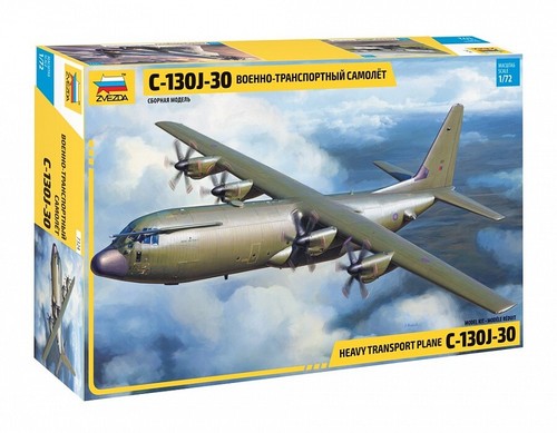 Zvezda 7324 schweres - zvezda,