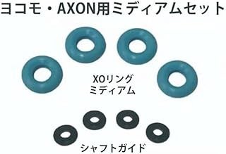 Ring typ medium - xo, (dünn)
