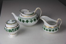 Beautiful Meissen Green Vine