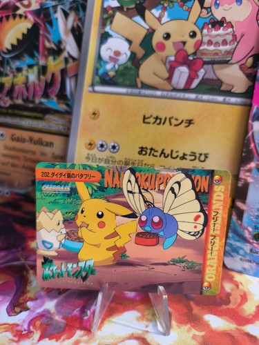Pokemon karte card carddass - karte,
