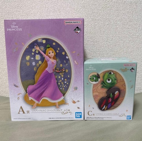 Disney princess dream - princess, in