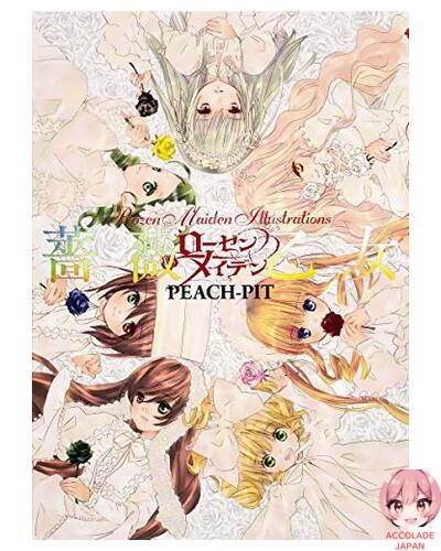 Rozen maiden art book rose - maiden,