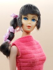 FULLY FUNCTIONING! MATTEL  1st