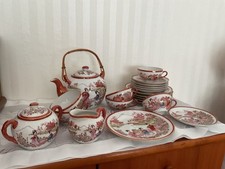 Japanisches Teeservice für 6 Pers., komplett m. Kanne Zucker Milch,  60er Jahre