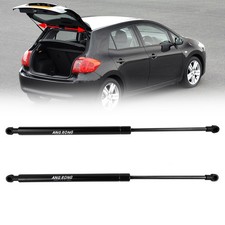 2x Gasfeder Heckklappe