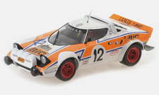 Lancia Stratos HF Acropolis
