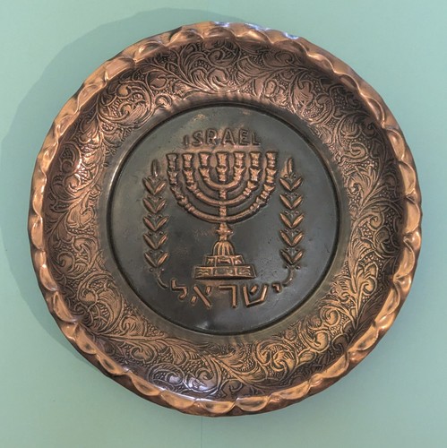 Kupfer wandteller israel - kupfer,