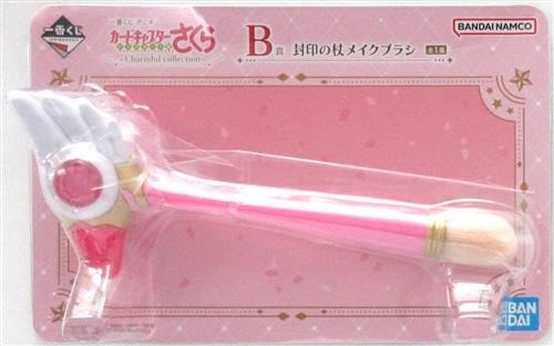Cardcaptor sakura clear card - cardcaptor,