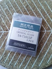 Vintage LCD Digitaluhr Citizen C070 Gehäuse 088476 Kristallteil 54-71615F NOS