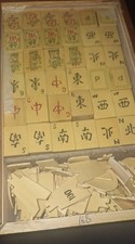 Chinesisches Mah Jong Spiel