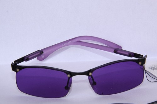 Farb brille sonnenbrille - farb,