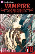 Matsuri Hino Vampire Knight