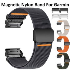 Nylon Quick Fit Armband Für