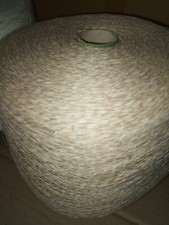 1x Kone Garn Wolle Mischungen