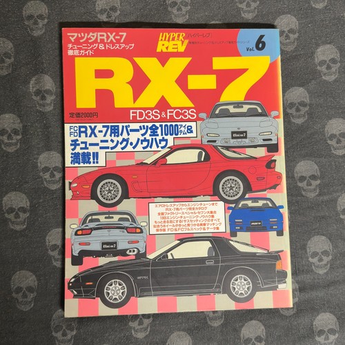 Hyperrev vol 6 - hyperrev, vol.