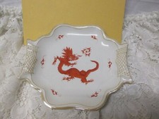 um 1975 Ming Drache ROT -