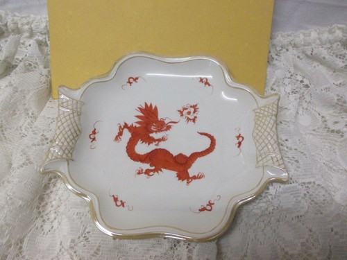 1975 ming drache rot - 1975,