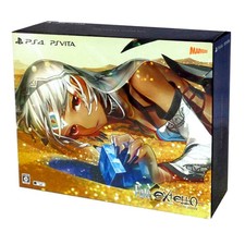 Fate/Extella Velber Box