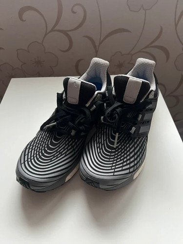 Adidas energy boost - adidas, herren