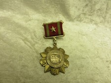 UdSSR, Medaille. (P66)