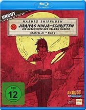 Naruto Shippuden - Staffel