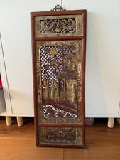 Schönes älteres Chinesisches Holzbild - Handgeschnitzt - Tempelmotiv