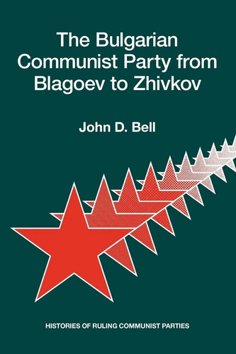 The bulgarian communist party - the,
