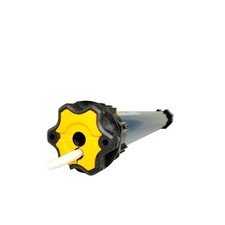 Somfy Ilmo 2 50 WT 15/17  (bis 6,9 m²)  elektronischer Rolladenmotor