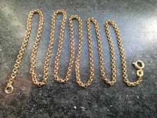 Halskette Gold 585 Erbskette 