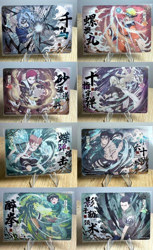Naruto kayou card nrz08 - kayou,
