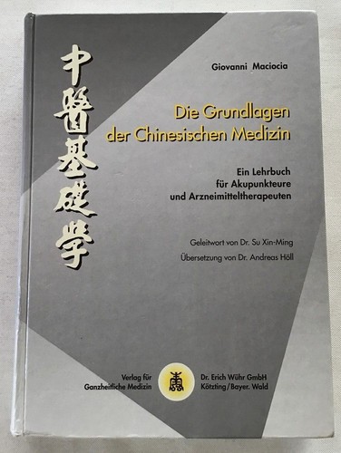 Die grundlagen der - grundlagen,