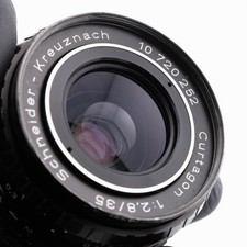 Schneider Kreuznach Curtagon