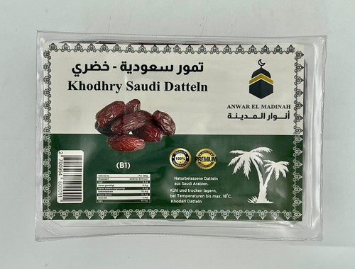 Khudri datteln 1000g - khudri, saudi
