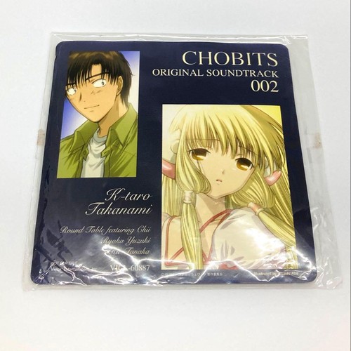 Chobits mousepad - chobits,