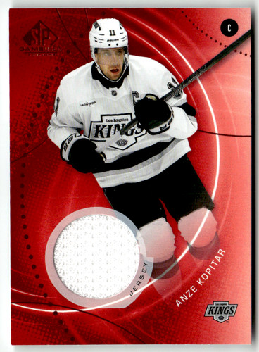 2025 upper deck game - upper,