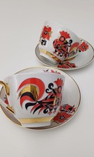 LFZ Lomonosov UdSSR Porzellan