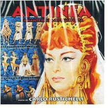 Antinea lamante della - antinea,