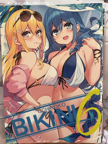 Uchinoko bikini artbook - bikini,