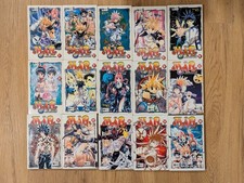 Mär, Band 1-15, Auflösung