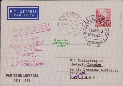 B21775 ddr ganzsache - ddr, aerogramm