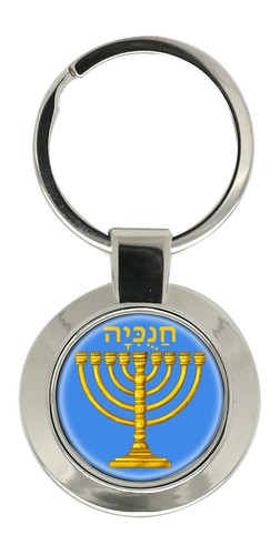Menora jüdische - menora,