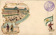 Litho Paris, Exposition