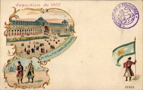 Litho paris exposition - litho,