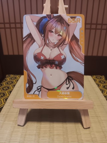 Daiwa scarlet senpai goddess - daiwa, |