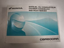 Honda CBR 600 RR, PC40