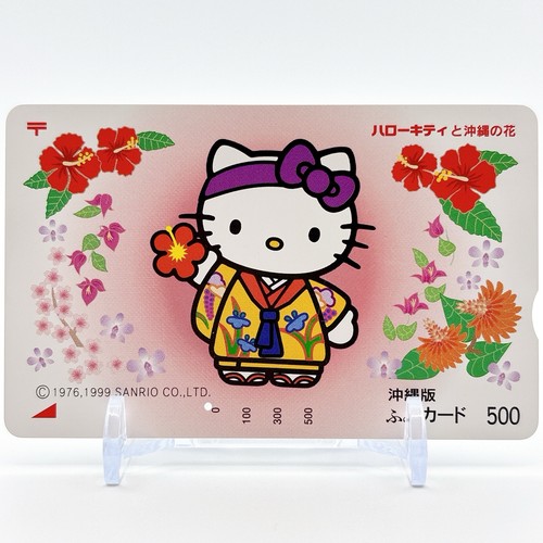 Sanlio hello kitty - sanlio,