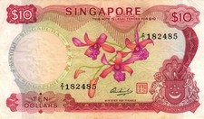 03 Singapore / Singapur P3d 10