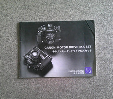 CANON MOTOR DRIVE MA SET